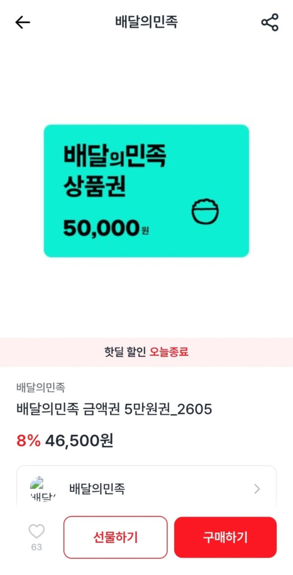 eba4d035ba7c63ff592dea57152b2ef0fc709471.jpg