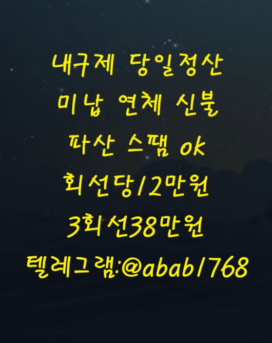 49e38f756baea4378bbac532b87672acdb5ec4d2.jpg