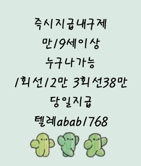 ab66b4b58e1b8a95d455617bfd66f47f3abb3203.jpg
