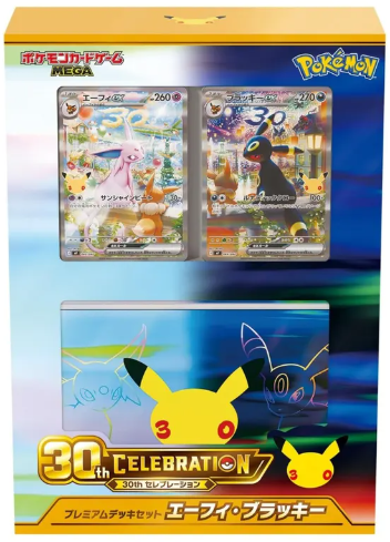 c46a924b0035149d8c06d47c7e6ba22d16f8114e.png