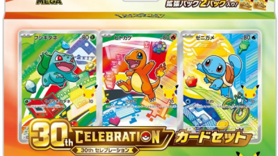 Image 38628