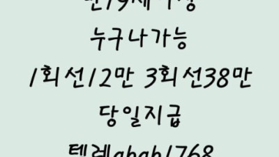 Image 38842