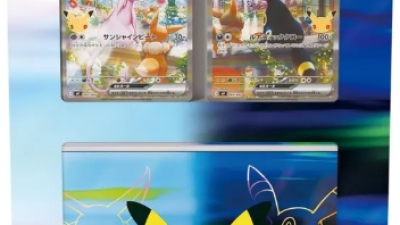 Image 38733